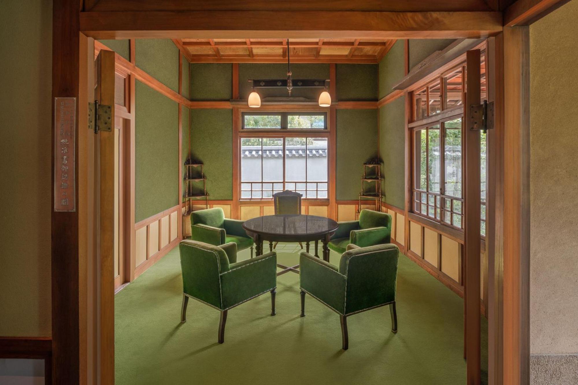 Shisui, A Luxury Collection Hotel, Nara Exterior foto